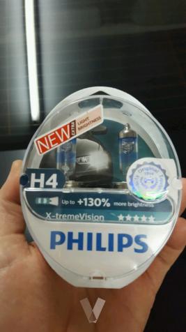 Bombillas H4 philips x-treme vision