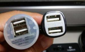 Cargadores USB para coche (lote de 2)
