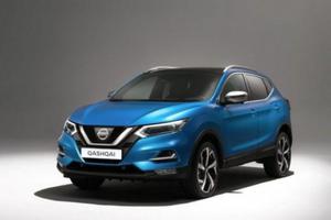 NISSAN QASHQAI EN VENTA EN VALLADOLID (VALLADOLID) -