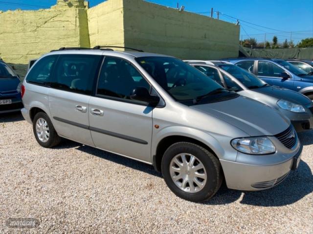 Chrysler Voyager